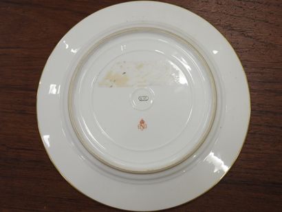 SEVRES: A porcelain plate with a celestial...