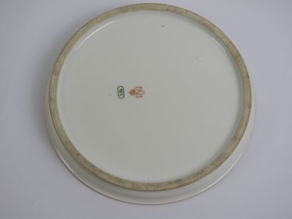 SEVRES: Porcelain polychrome and gold cup...