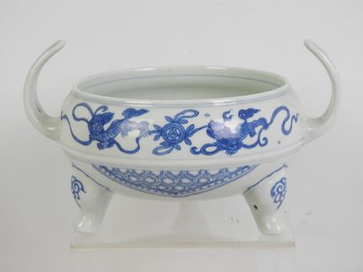 CHINA: Tripod perfume burner with two handles...