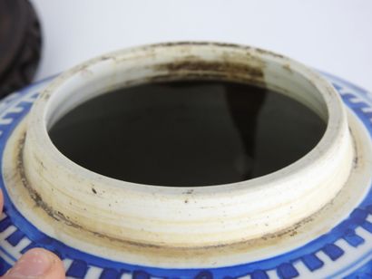 CHINE - Epoque KANGXI (1662 - 1722)
Pot à...