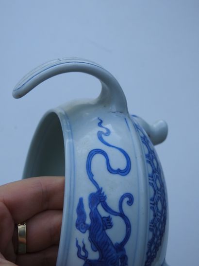 CHINA: Tripod perfume burner with two handles...