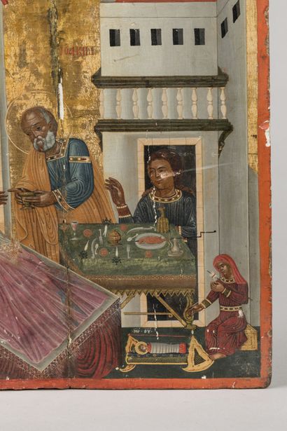 Icône de la Nativité de Marie, Mère de Dieu,...