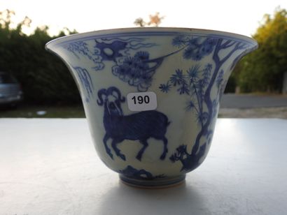 CHINE - Epoque KANGXI (1662 - 1722)
Bol à...