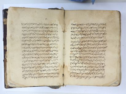 LIVRE MANUSCRIT en calligraphie à l'encre...