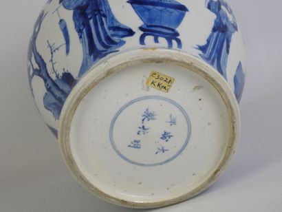 CHINE - Epoque KANGXI (1662 - 1722)
Paire...