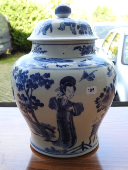 CHINE - Epoque KANGXI (1662 - 1722)
Paire...