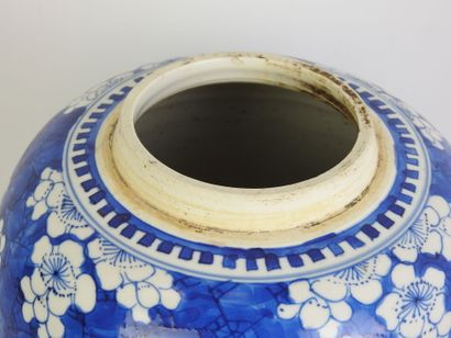 CHINE - Epoque KANGXI (1662 - 1722)
Pot à...