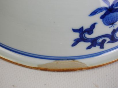CHINA - QIANLONG period (1736 - 1795)
Porcelain...