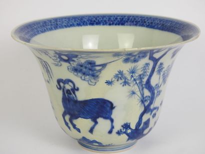 CHINE - Epoque KANGXI (1662 - 1722)
Bol à...