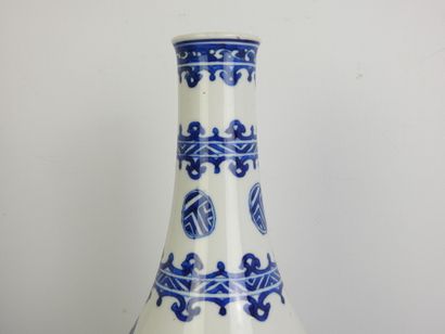 CHINE - Epoque KANGXI (1662 - 1722)
Paire...