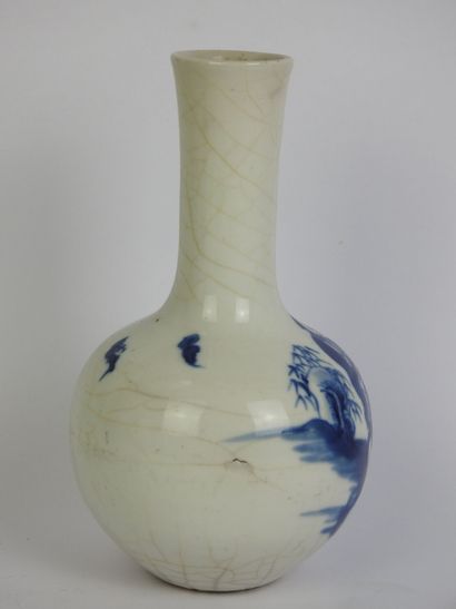 CHINE - Epoque KANGXI (1662 - 1722)
Vase...