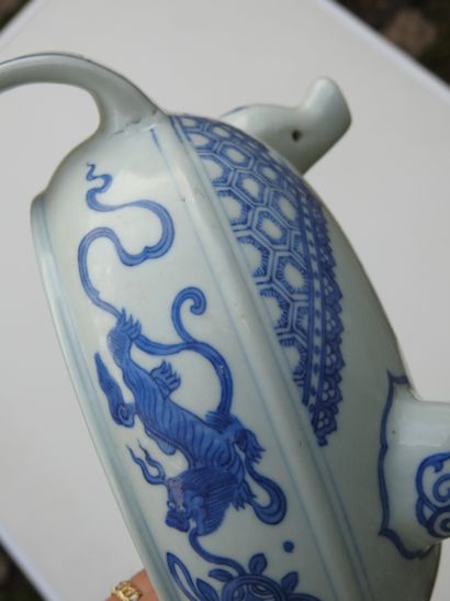 CHINA: Tripod perfume burner with two handles...