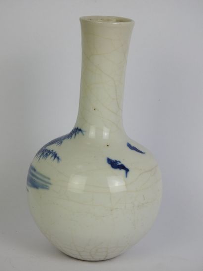 CHINE - Epoque KANGXI (1662 - 1722)
Vase...