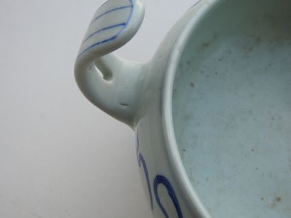 CHINA: Tripod perfume burner with two handles...