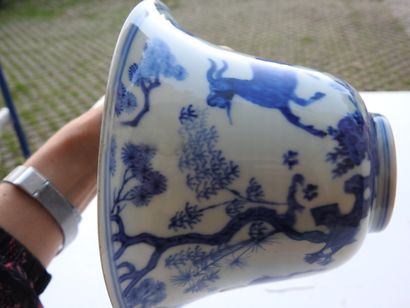 CHINE - Epoque KANGXI (1662 - 1722)
Bol à...