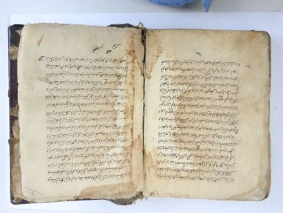 LIVRE MANUSCRIT en calligraphie à l'encre...