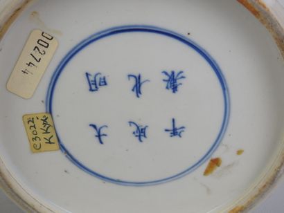 CHINE - Epoque KANGXI (1662 - 1722)
Paire...