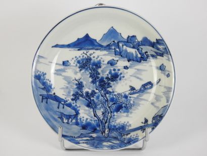 CHINE - Epoque KANGXI (1662 - 1722)
Coupe...