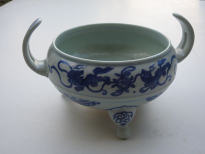 CHINA: Tripod perfume burner with two handles...