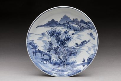 CHINE - Epoque KANGXI (1662 - 1722)
Coupe...