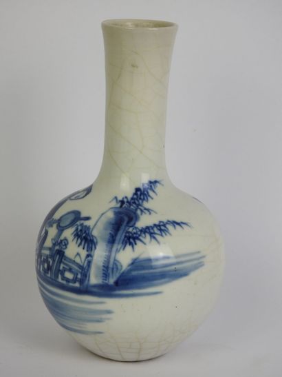 CHINE - Epoque KANGXI (1662 - 1722)
Vase...