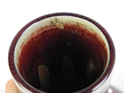 CHINA: Porcelain bottle vase with oxblood...