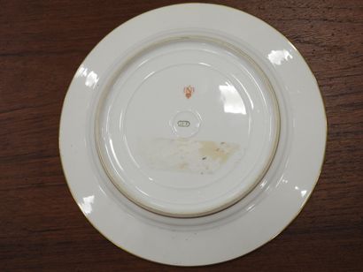 SEVRES: A porcelain plate with a celestial...