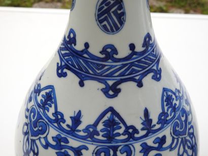 CHINE - Epoque KANGXI (1662 - 1722)
Paire...