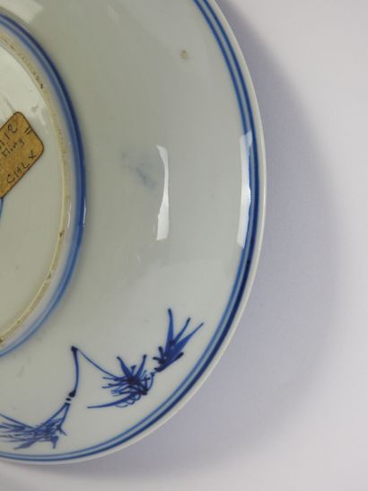 CHINE - Epoque KANGXI (1662 - 1722)
Coupe...