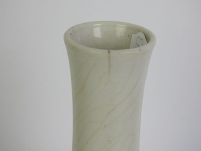 CHINE - Epoque KANGXI (1662 - 1722)
Vase...