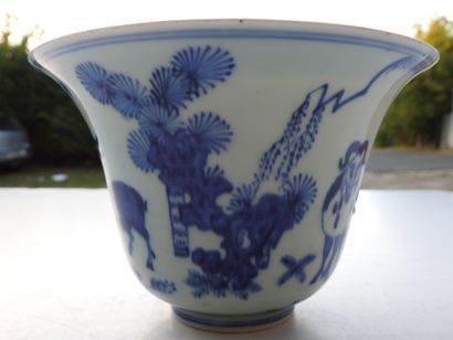 CHINE - Epoque KANGXI (1662 - 1722)
Bol à...