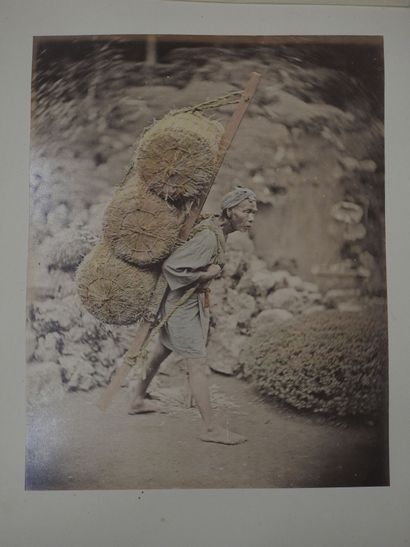 JAPAN - MEIJI period, late 19th century:...