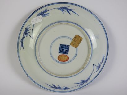 CHINE - Epoque KANGXI (1662 - 1722)
Coupe...