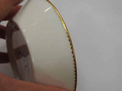 SEVRES : 
Soft-paste porcelain litron beaker...