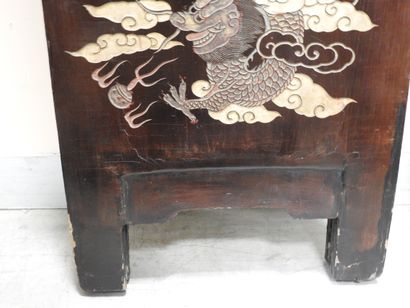 CHINA: Eight-leaf Coromandel lacquer screen...