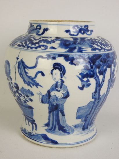 CHINE - Epoque KANGXI (1662 - 1722)
Paire...