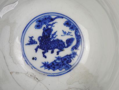 CHINE - Epoque KANGXI (1662 - 1722)
Bol à...