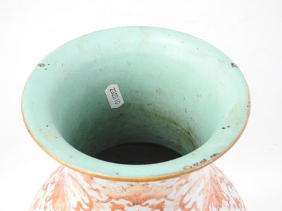 CHINA: Porcelain and coral enamel baluster...