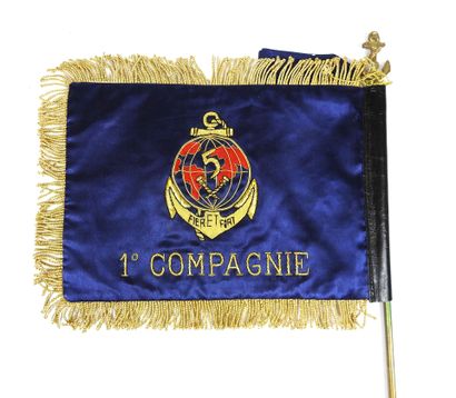 FANIONS. Petit fanion du 5e régiment interarmes...