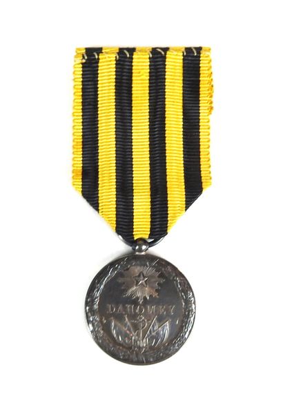 DECORATIONS. Médaille de l'expédition du...