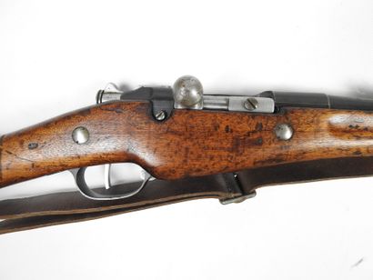 ARMEMENT. Fusil Berthier modèle 1907/15,...