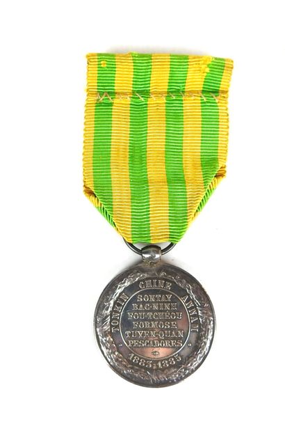 DECORATIONS. Médaille de l'expédition du...