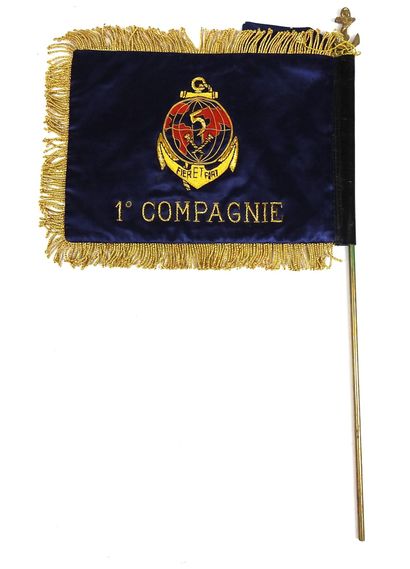 FANIONS. Petit fanion du 5e régiment interarmes...