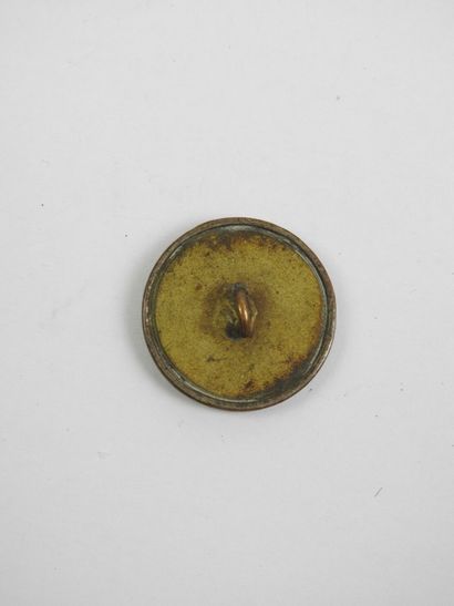 Forest administration. O. dress button. Restoration...