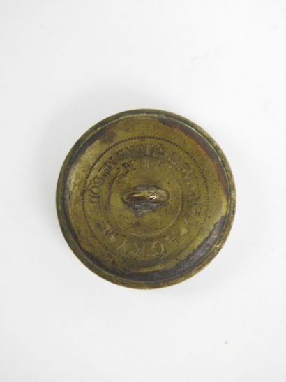 Crew SERVANT. to M. Servant. O. outfit button....