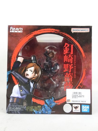 FIGUARTS ZERO : 2 figurines de collection...