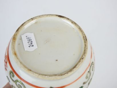 CHINA: Set of three porcelain sorbets with...