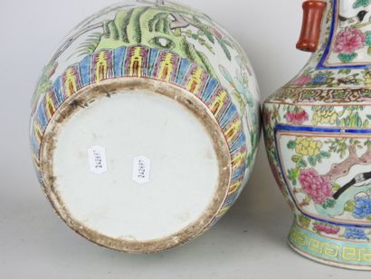 CHINA: Porcelain covered pot with polychrome...