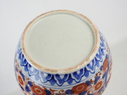 JAPAN: Porcelain covered port with red, blue...
