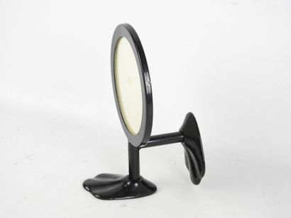 ARTI & MESTIERI: Black lacquered metal photo...